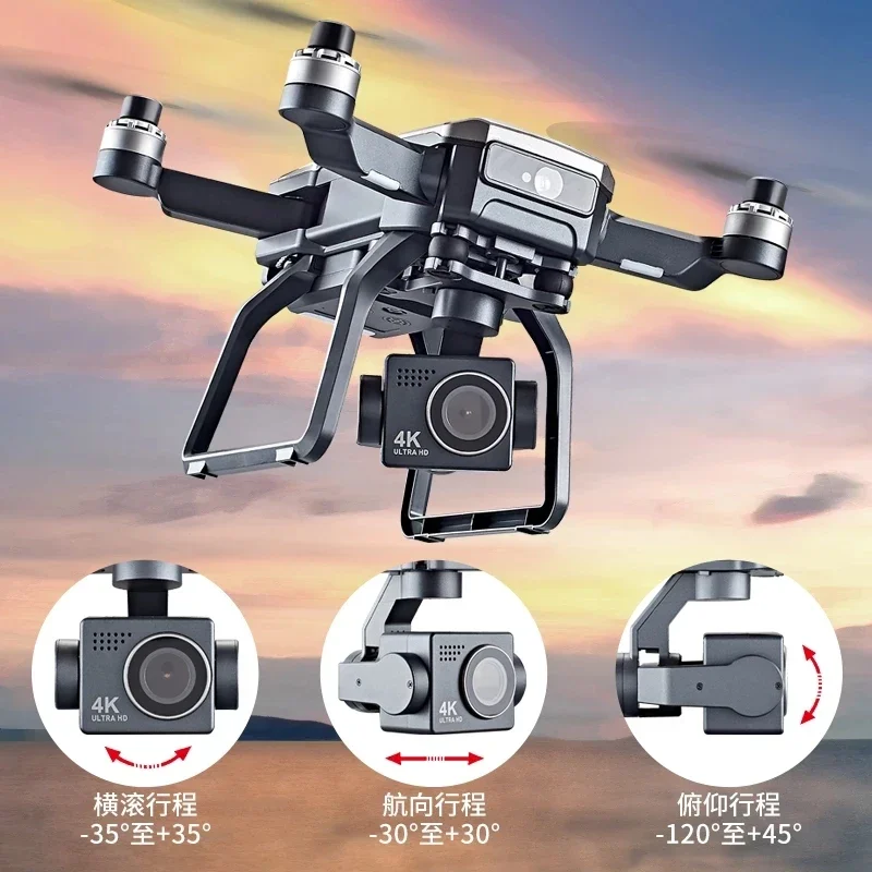 SJRC F7s 4K PRO Drone 4K evita - Drone Camera Night Vision recensione e prezzo